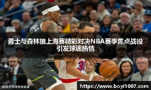 雷火竞技官方网站
