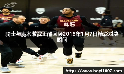 雷火竞技登录入口