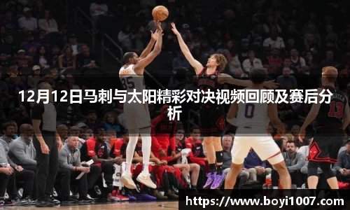 雷火竞技平台