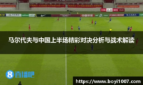 雷火竞技平台
